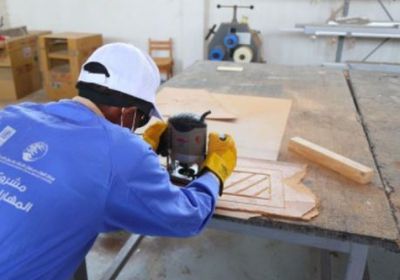 اختتام الدورات السعودية التأهيلية للشباب في عدن وحضرموت