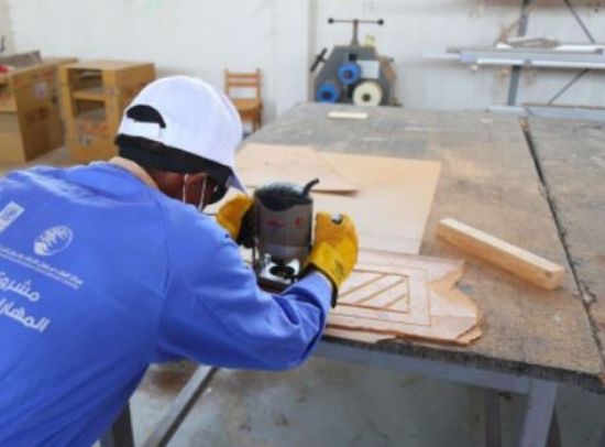 اختتام الدورات السعودية التأهيلية للشباب في عدن وحضرموت