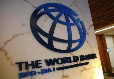 البنك الدولي يعلن إغلاق نصف الشركات الأوكرانية أبوابها