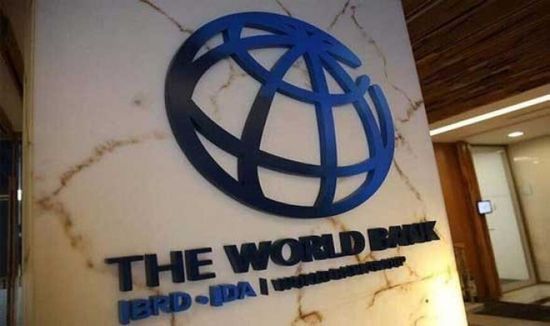 البنك الدولي يعلن إغلاق نصف الشركات الأوكرانية أبوابها