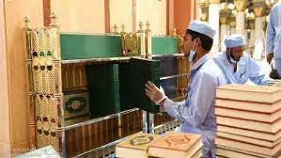السعودية.. تزويد المسجد الحرام بطبعات جديدة من المصاحف