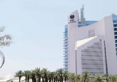 الكويت ترفع سعر النفط لمستويات قياسية