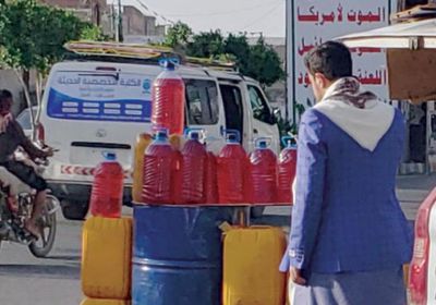 مليشيا الحوثي ترفع أسعار البنزين