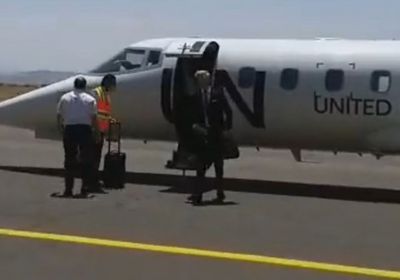 هولندا ترحب بوصول المبعوث الأممي إلى صنعاء