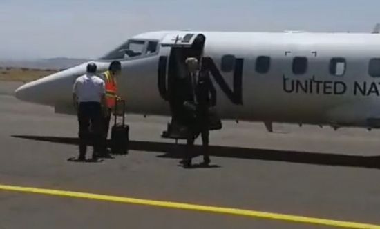 هولندا ترحب بوصول المبعوث الأممي إلى صنعاء