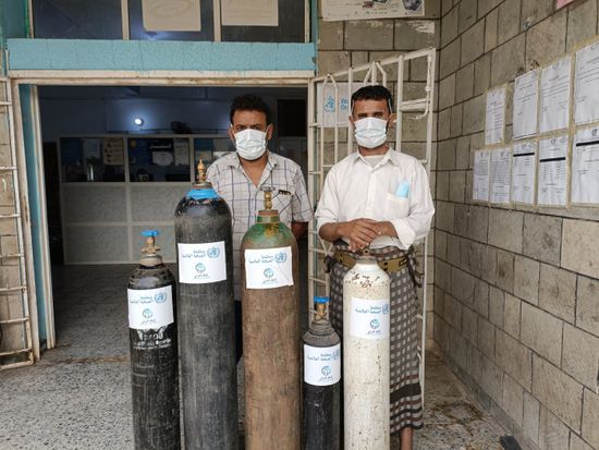 "الصحة العالمية" تواصل إمداد مراكز العزل بالأكسجين