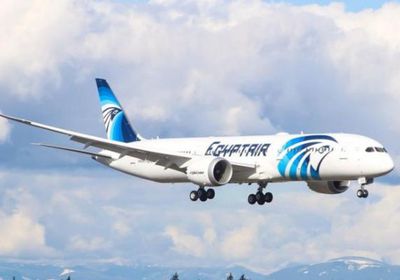 مصر للطيران تعلن استئناف رحلاتها لروسيا