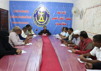 انتقالي حضرموت يهنئ بتشكيل مجلس القيادة الرئاسي