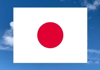 اليابان تخصص 4.4 ملايين دولار لنازحي اليمن