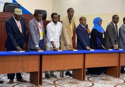 الصومال.. أعضاء البرلمان الفيدرالي يؤدون اليمين الخميس