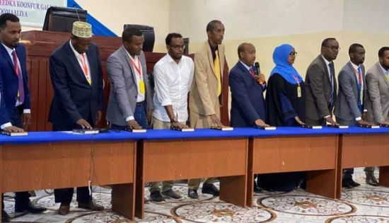 الصومال.. أعضاء البرلمان الفيدرالي يؤدون اليمين الخميس