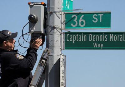 شرطة نيويورك تكشف عن هوية منفذ حادث بروكلين