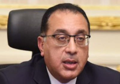 مصر تعزز عملية الرقابة المالية لزيادة التنمية