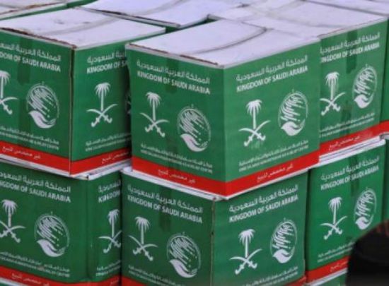 5400 مستفيد من توزيع سلال غذائية بدار سعد