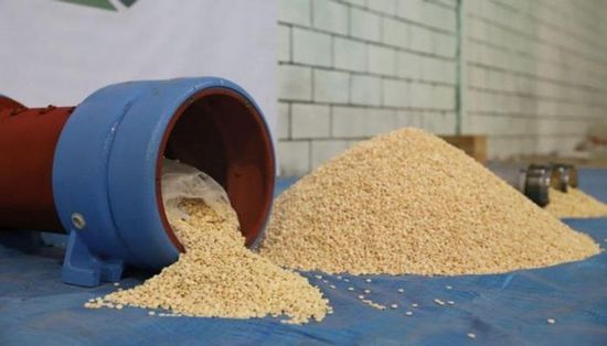 إحباط محاولة تهريب نصف مليون قرص إمفيتامين مخدر بالسعودية