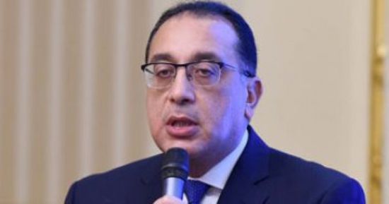 مصر تسقط الجنسية عن 6 مواطنين