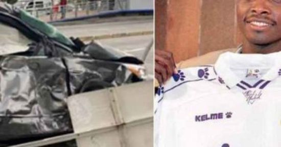 مصرع لاعب سابق لاعب ريال مدريد جراء حادث