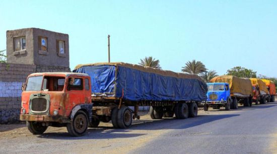 الشرق الأوسط: سخط شعبي نتيجة هذا القرار الحوثي