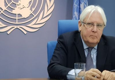 جريفيث يشيد بالدعم السعودي الإماراتي للاقتصاد اليمني