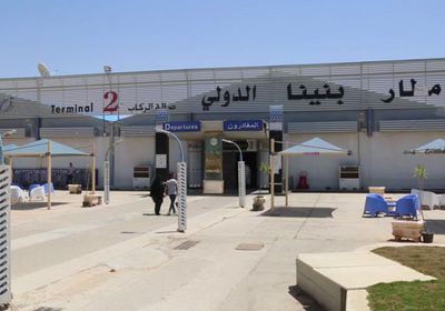 مسؤول ليبي: مطار بنينا الدولي مستعد لاستقبال رحلات شركة مصر للطيران