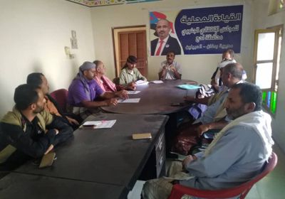 "انتقالي ردفان": مخرجات مشاورات الرياض تعزز قضية الجنوب