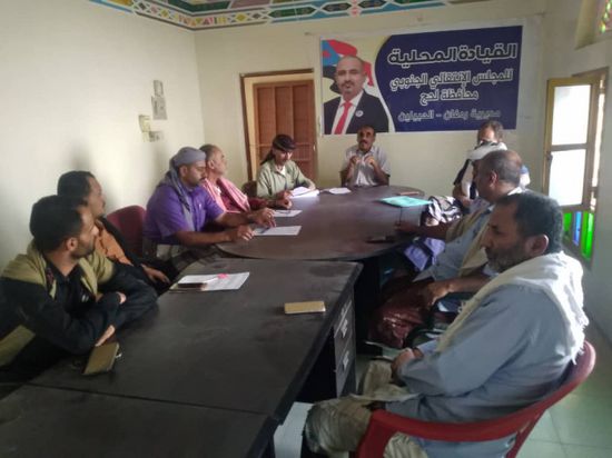 "انتقالي ردفان": مخرجات مشاورات الرياض تعزز قضية الجنوب