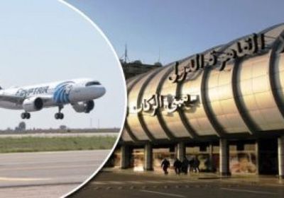 مصر تستأنف رحلاتها الجوية بين القاهرة وموسكو