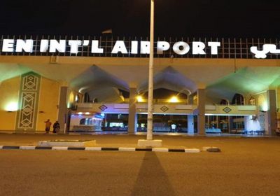 4 وجهات لرحلات مطار عدن الدولي غدا