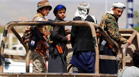 الشرق الأوسط: أعمال نهب وسلب حوثية في إب