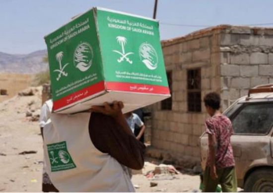 86 طن سلال غذائية للأكثر احتياجا في بيحان