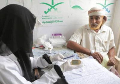 عيادات سعودية تعالج 13709 مرضى في الخوخة