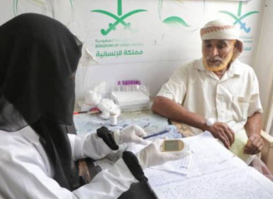 عيادات سعودية تعالج 13709 مرضى في الخوخة