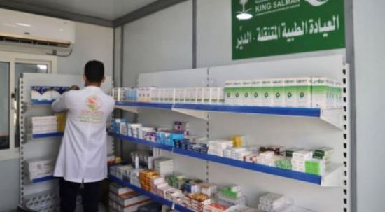 استقبال 732 مريضا بعيادة "سلمان للإغاثة" في حيران