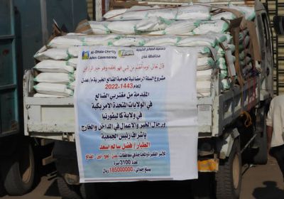 مغتربو الضالع في كاليفورنيا يوزعون 500 سلة غذائية بالمحافظة 