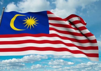 ماليزيا تثمن تشكيل "الرئاسي".. وتؤكد: تطور إيجابي