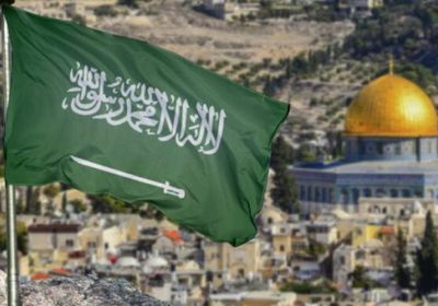 السعودية تستنكر اقتحام الاحتلال المسجد الأقصى وإغلاق بواباته