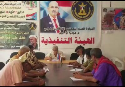 لجنة بـ "انتقالي مودية" لتوزيع مساعدات على أسر الشهداء