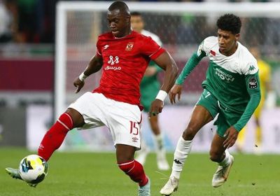 الأهلي يفوز على الرجاء بدوري الأبطال