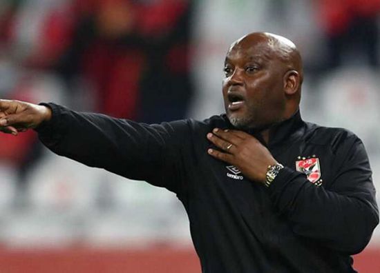 موسيماني: مباراة العودة أمام الرجاء المغربي صعبة