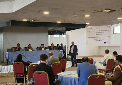 فاو تنظم ورشة لمشروع دعم الأمن الغذائي