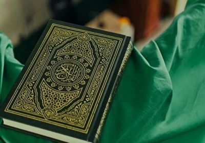 السعودية تدين واقعة الإساءة للقرآن الكريم بالسويد