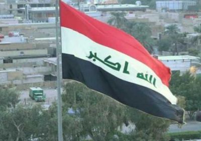 حرق مصحف.. العراق يستدعي القائم بأعمال السويد