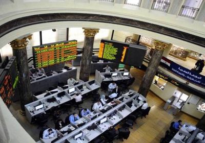 إغلاق تداولات البورصة المصرية على ارتفاع