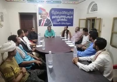 النجاحات السياسية لـ "الانتقالي" بأمسية رمضانية في ردفان