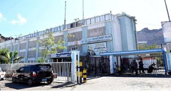 تخفيض جديد في سعر لتر البنزين بعدن