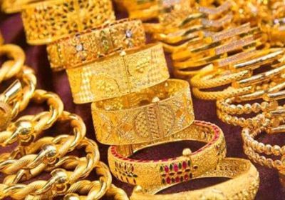 أسعار الذهب اليوم الثلاثاء 19-4-2022 في اليمن