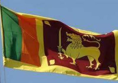 سريلانكا تطلب مساعدات مالية من صندوق النقد الدولي