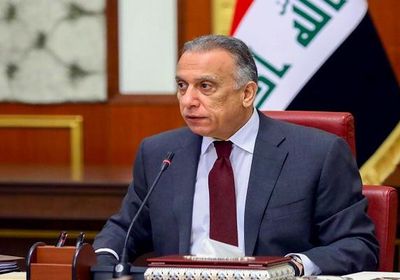 الكاظمي يحذر من الانسداد السياسي في العراق