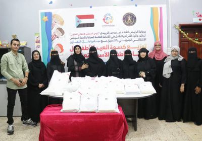 "الانتقالي" يطلق مبادرة لكسوة الأيتام وأبناء الأسر المتعففة