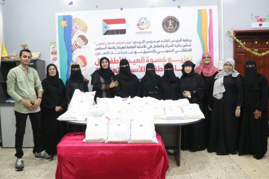 "الانتقالي" يطلق مبادرة لكسوة الأيتام وأبناء الأسر المتعففة